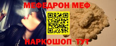 гашик Аша