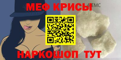 прущие грибы Ачхой-Мартан