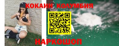 гашик Аша