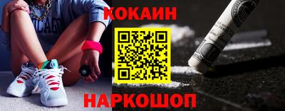 прущие грибы Ачхой-Мартан