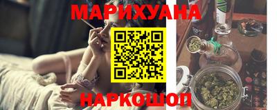 гашик Аша