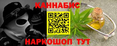 прущие грибы Ачхой-Мартан