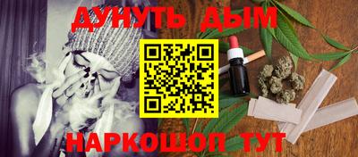гашик Аша