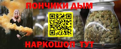 гашик Аша