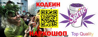 прущие грибы Ачхой-Мартан