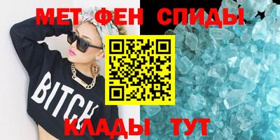 прущие грибы Ачхой-Мартан