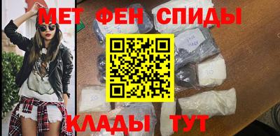 гашик Аша