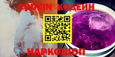 гашик Аша