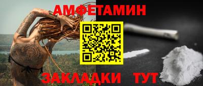 гашик Аша