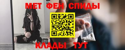 прущие грибы Ачхой-Мартан