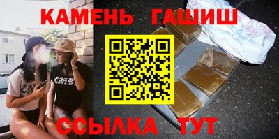 бошки Баксан