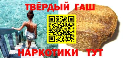 прущие грибы Ачхой-Мартан