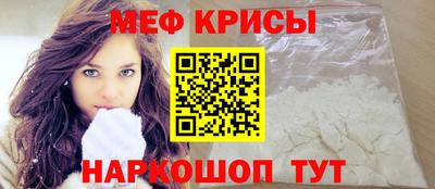 прущие грибы Ачхой-Мартан