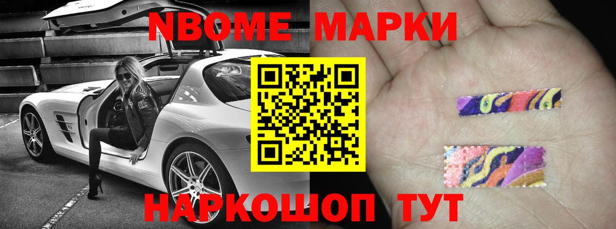 ЛСД экстази  Вход с VPN  Лсд 25 экстази ecstasy  Белово  Лсд 25 экстази ecstasy 