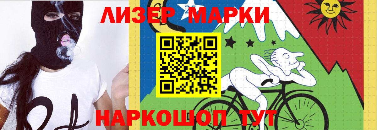 МАРИХУАНА  Вход с VPN  Кодеин  Мефедрон   Белово  Где продают наркотики?  ГАШ  Кокаин  Экстази 